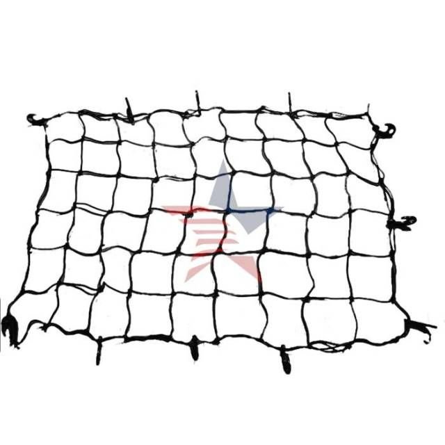 ModaCar Carub 185x220 mm Kancalı Bagaj Filesi 4620625