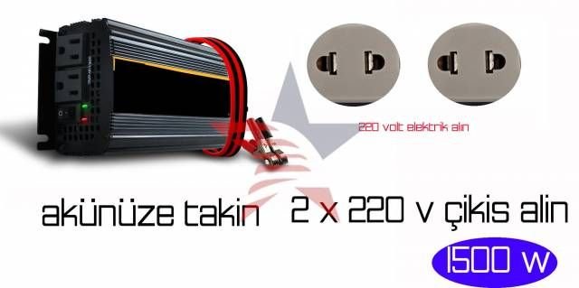 Space 1500 WATT 12 V Çakmaktan 220 V Elektrik 85a15081