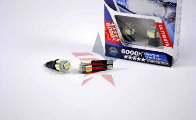 Photon Ultimate 5 Ledli Çakarlı+Normal Park Ampülü 85d037