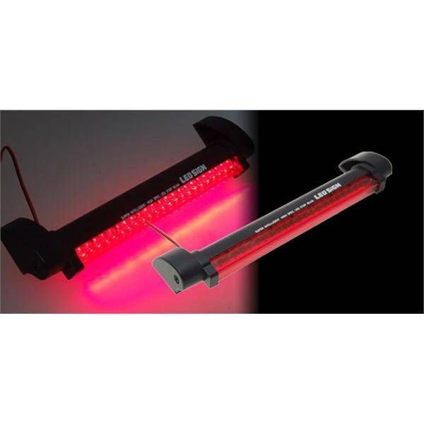 ModaCar Carub 24 Ledli Fren Lambası BR4108505