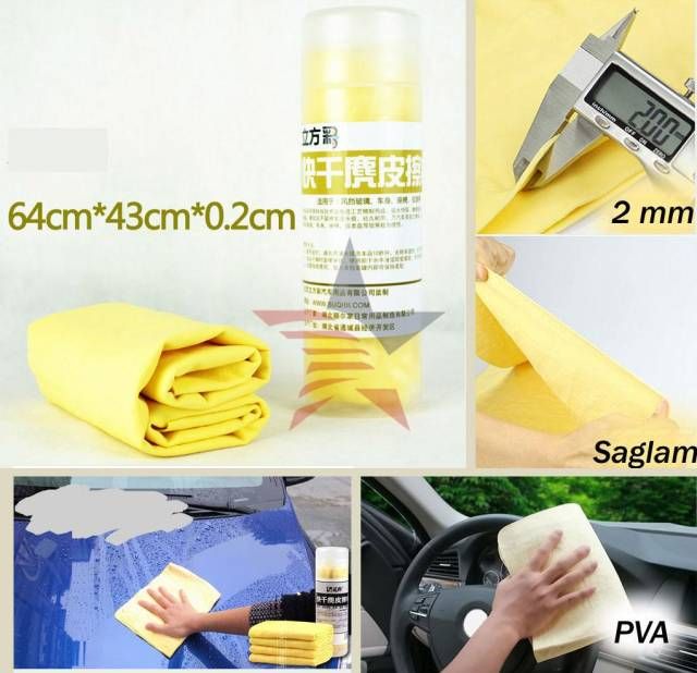 PVA Kanebbo 64x43 cm Çok Amaçlı Kullanım Sentetik Güderi 09c062