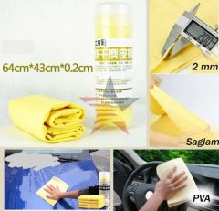PVA Kanebbo 64x43 cm Çok Amaçlı Kullanım Sentetik Güderi 09c062