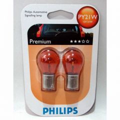 Philips 93 SARI Stop Sinyal Ampülü 2 li 85b12496