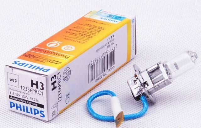 Philips H3 Sis Ampülü % 30 Fazla Işık 85b12336