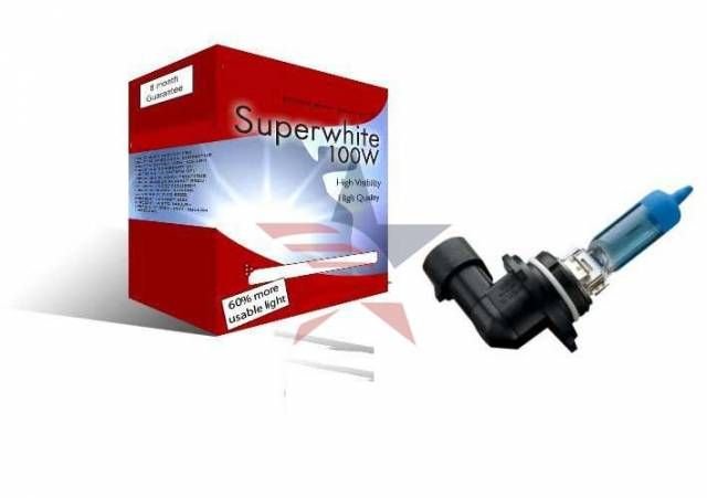 ModaCar Carub Xenon Tip Ampül 9005-HB3 100W Süper Beyaz Işık BR0415603