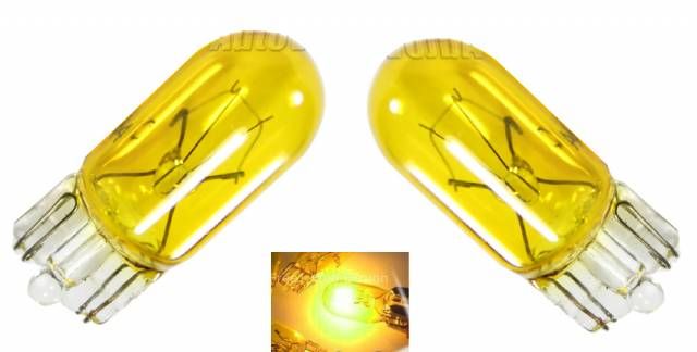 Transformacion SARI Naturel T10 Park Ampülü