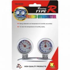 ModaCar Termometre Hygrometre 451310