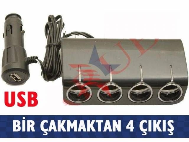 ModaCar USB ÇIKIŞLI 1 Çakmaktan 4 +1 Çıkış Çakmak Çoklayıcı Soket 24 VOLT 33b013