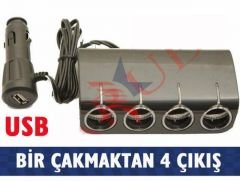 ModaCar USB ÇIKIŞLI 1 Çakmaktan 4 +1 Çıkış Çakmak Çoklayıcı Soket 24 VOLT 33b013