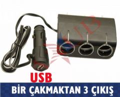 ModaCar USB ÇIKIŞLI 1 Çakmaktan 3 +1 Çıkış Çakmak Çoklayıcı Soket 24 VOLT 33b012