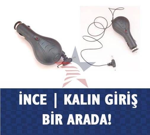 RedPower Nokia İnce-Kalın Uç Girişli Oto Şarjı 13b018