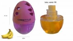 Carstyle MUZ Fitilli Ortam Tazeleyici Koku 350015