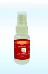 Nanotech M HİJYENİK AYAK KOKUSU VE MANTAR Spreyi NANOTEKNOLOJİK 95a0010