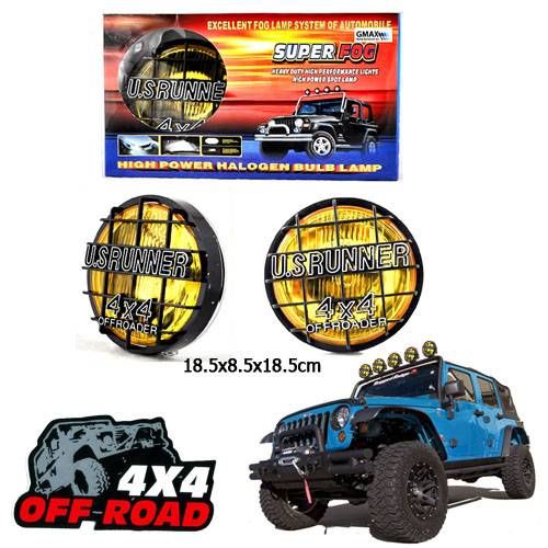 Automix Off Road Sis Lambası Sarı 35602