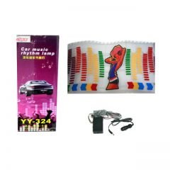 MultiColor SESE DUYARLI Equalizer 4625583